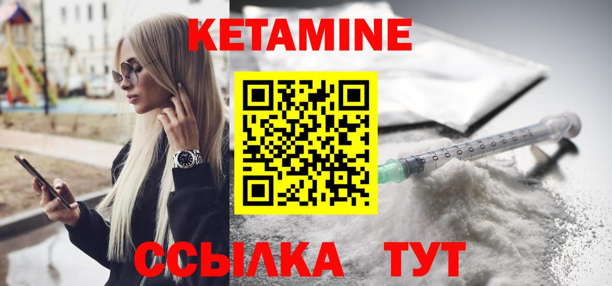 Гашиш  Краснокаменск  ГЕРОИН  Мефедрон кристаллы  Вход с VPN  Гашиш  Кокаин 