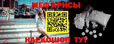 прущие грибы Канаш