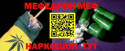 apvp Кандалакша