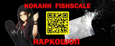 прущие грибы Канаш