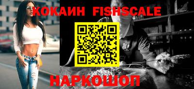 apvp Кандалакша