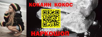 apvp Кандалакша