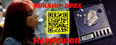 apvp Кандалакша
