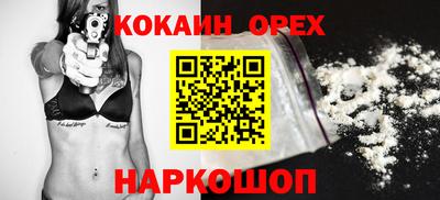 apvp Кандалакша