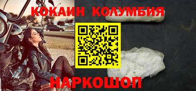 apvp Кандалакша