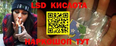 apvp Кандалакша