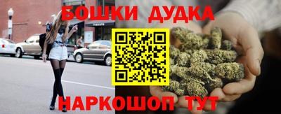 тгк Камышлов