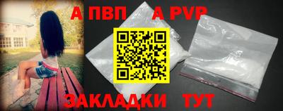 прущие грибы Канаш