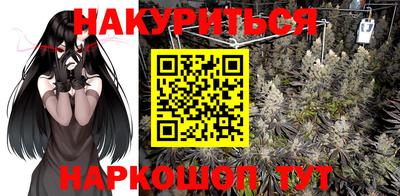 apvp Кандалакша