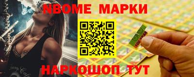 apvp Кандалакша