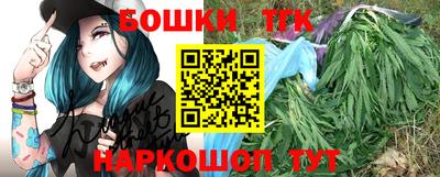 apvp Кандалакша