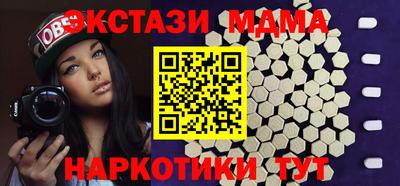 apvp Кандалакша