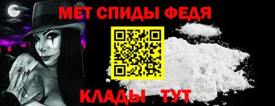 тгк Камышлов