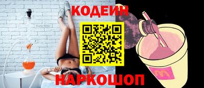 apvp Кандалакша