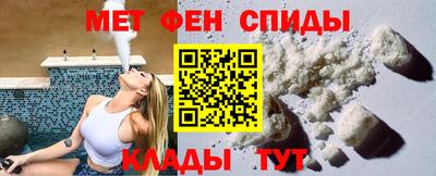apvp Кандалакша