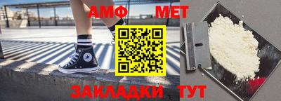 прущие грибы Канаш