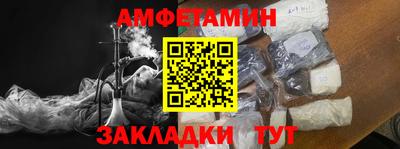 apvp Кандалакша